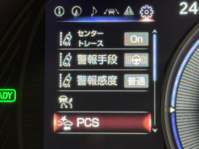 レクサス UX250h バージョンC