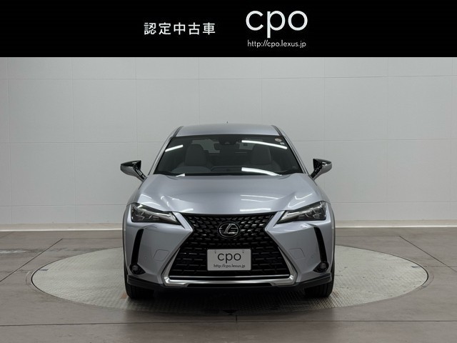 レクサス UX250h バージョンC