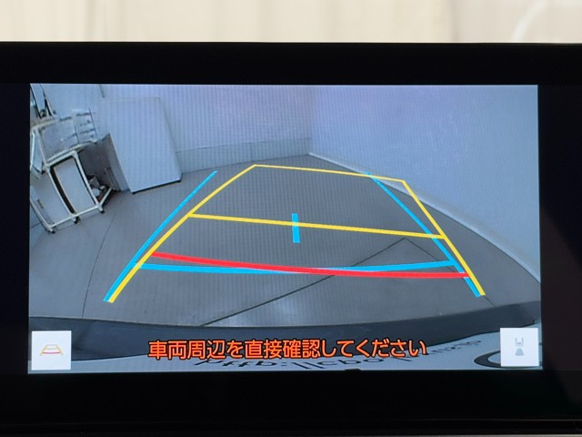 レクサス UX250h バージョンC