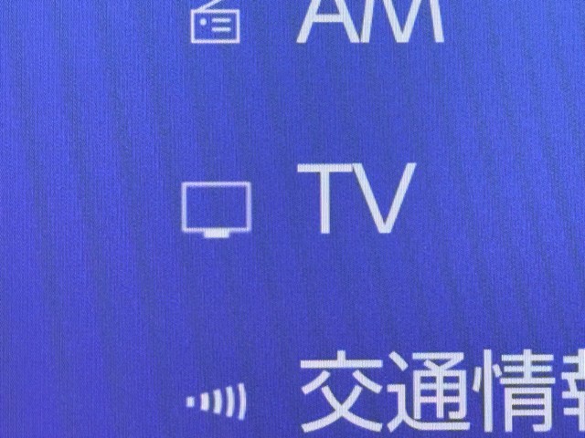 レクサス UX250h VER-C