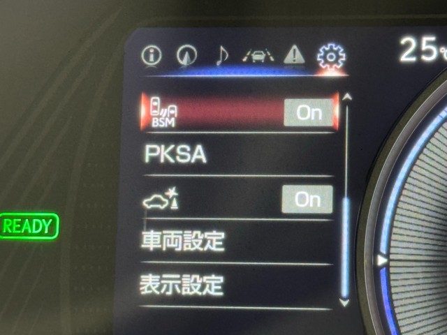 レクサス UX250h VER-C