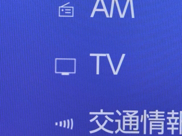 レクサス UX250h バージョンC