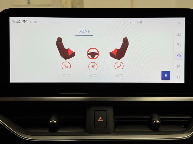 レクサス UX250h バージョンC