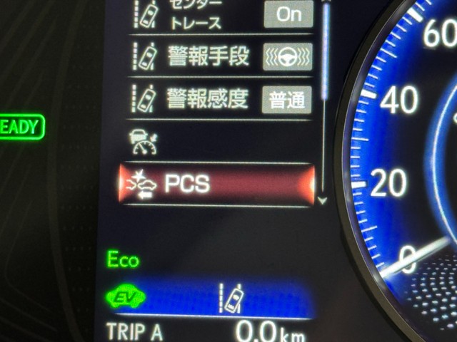 レクサス UX250h バージョンC