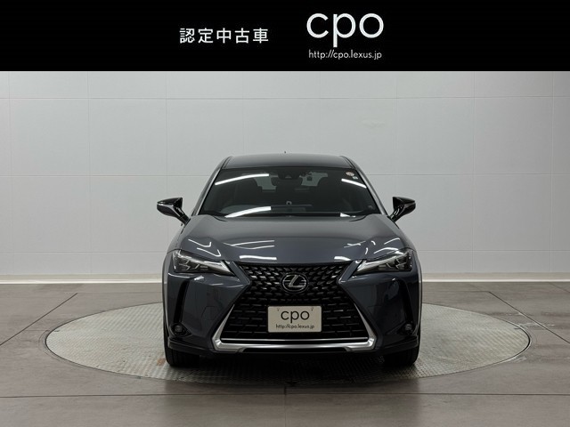 レクサス UX250h バージョンC