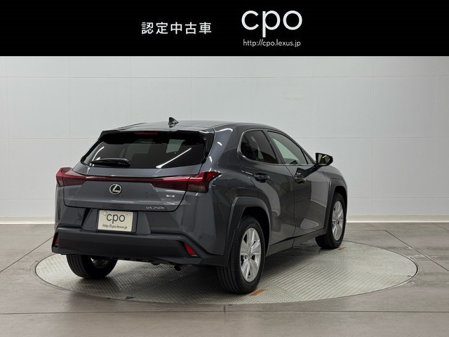 レクサス UX250h バージョンC