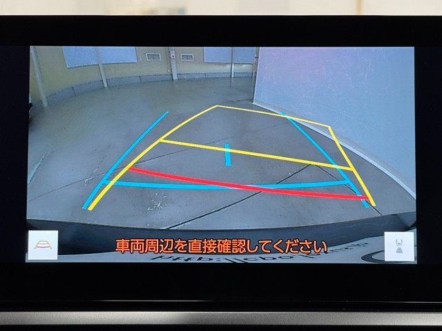 レクサス UX250h バージョンC