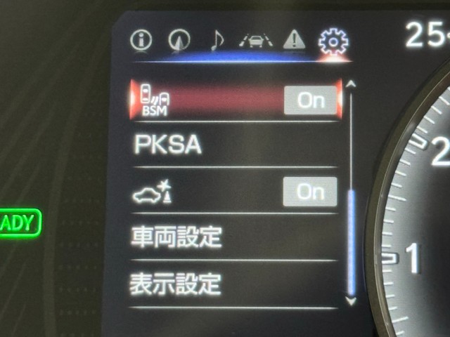 レクサス UX250h VER-C