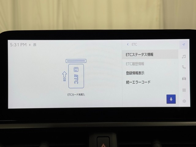 レクサス UX250h VER-C
