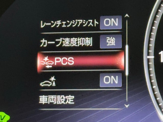 レクサス LS500h EXECTIVE