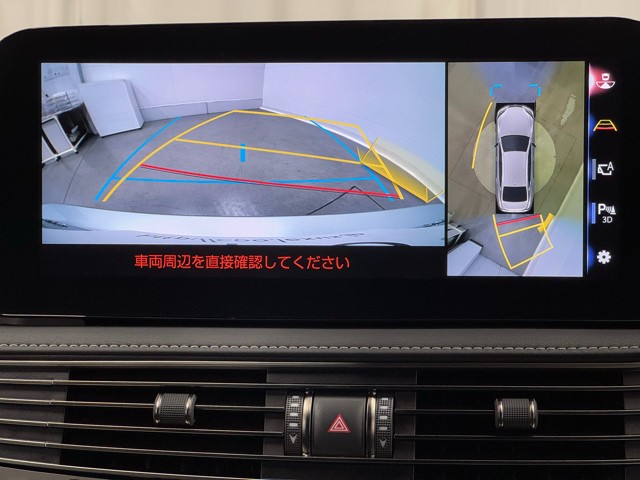 レクサス LS500h EXECTIVE