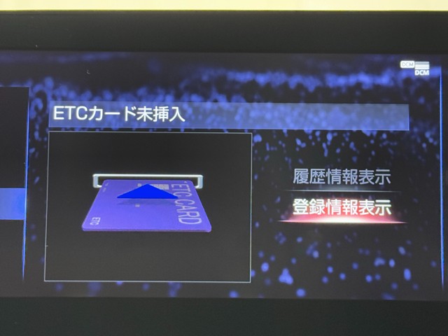 レクサス LS500h EXECTIVE