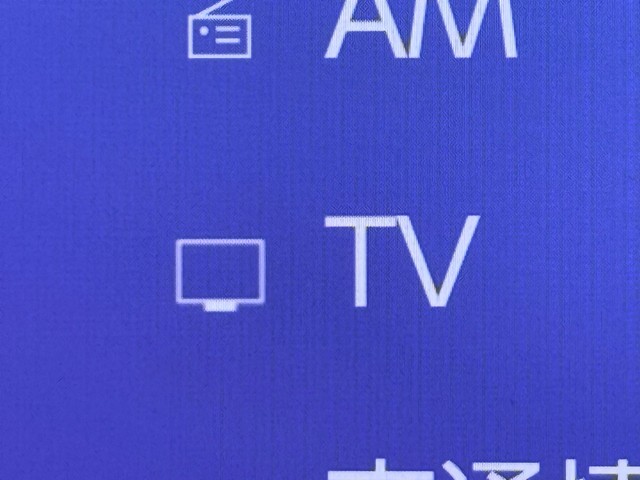 レクサス UX250h バージョンC