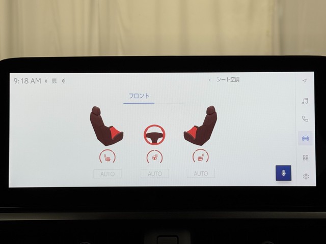 レクサス UX250h バージョンC