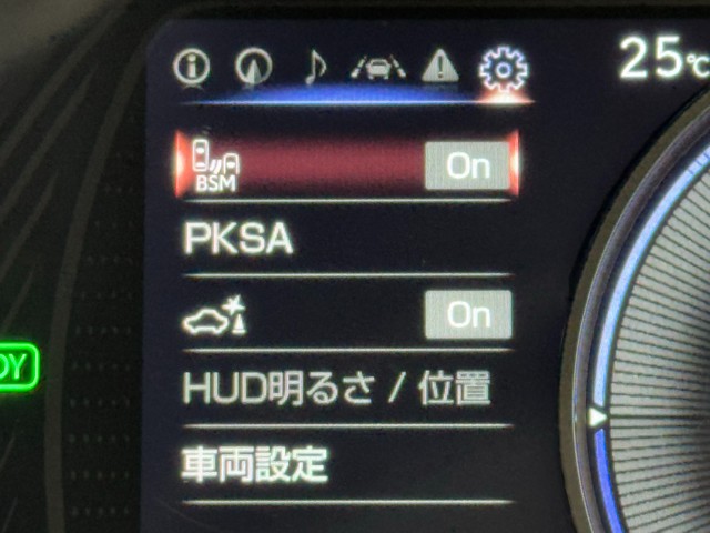 レクサス UX250h バージョンC