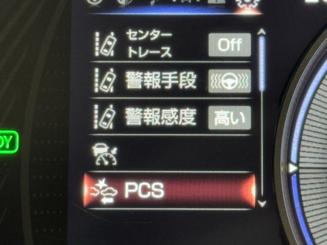 レクサス UX250h バージョンC