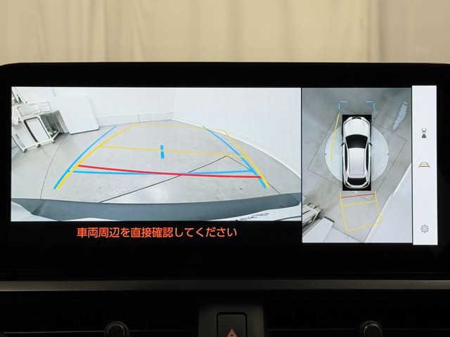 レクサス UX250h バージョンC