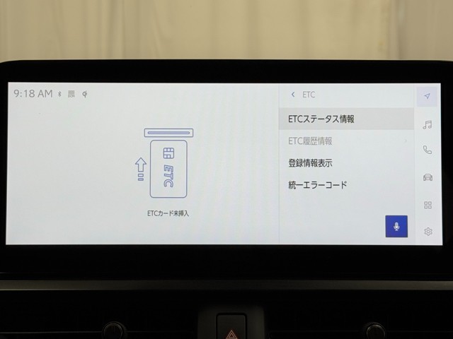レクサス UX250h バージョンC