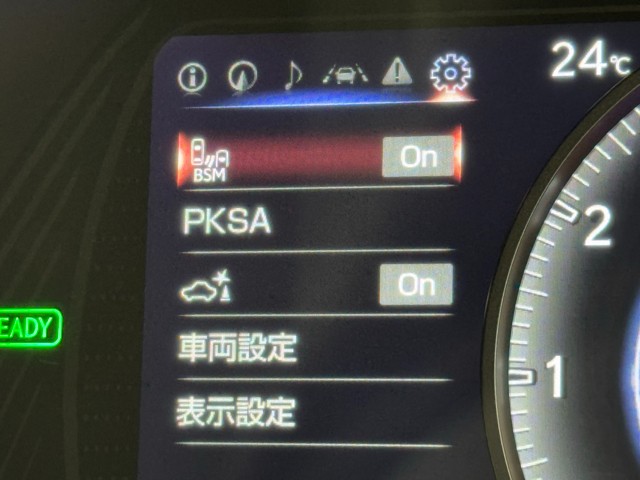 レクサス UX250h バージョンC