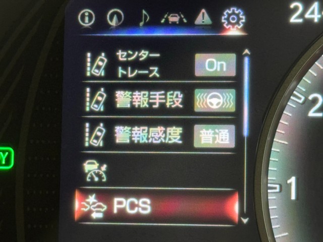 レクサス UX250h バージョンC