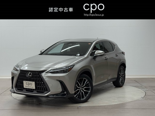 レクサス NX350h