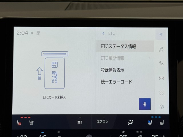 レクサス NX350h