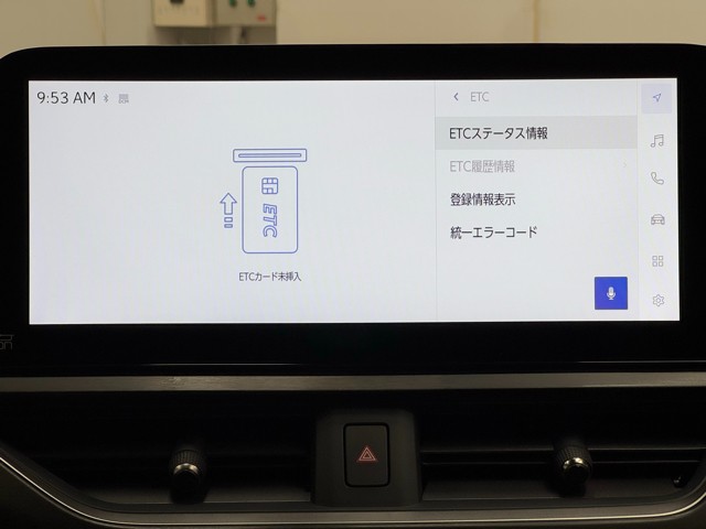 レクサス UX250h VER-L