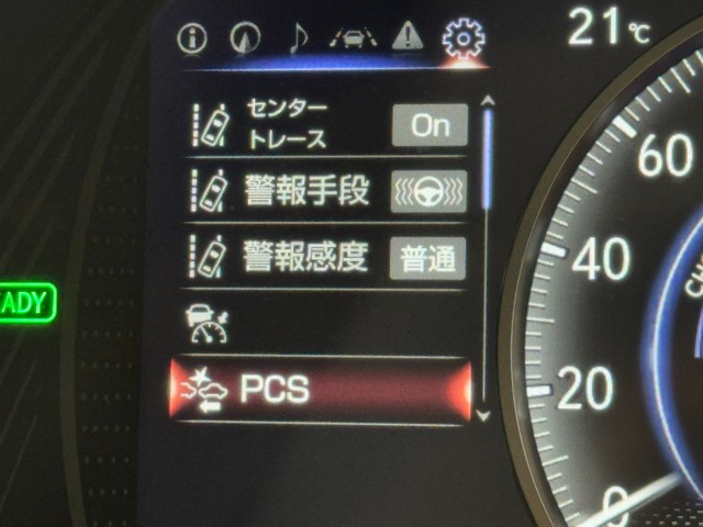 レクサス UX250h VER-L