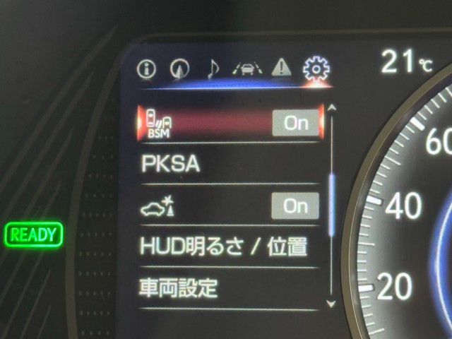 レクサス UX250h VER-L