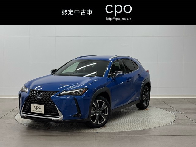 レクサス UX250h VER-L
