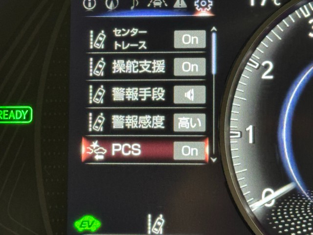 レクサス UX250h VER-L