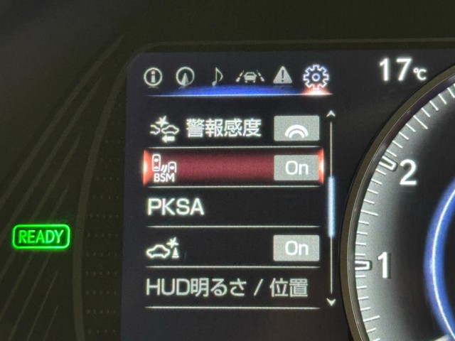 レクサス UX250h VER-L