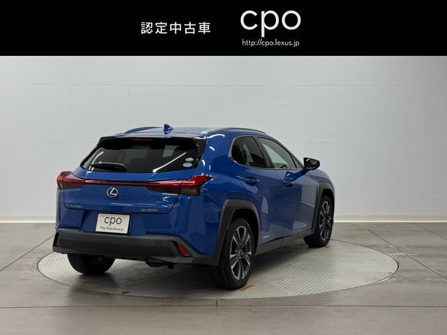レクサス UX250h VER-L