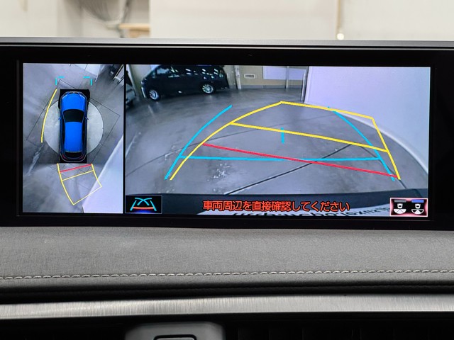 レクサス UX250h VER-L