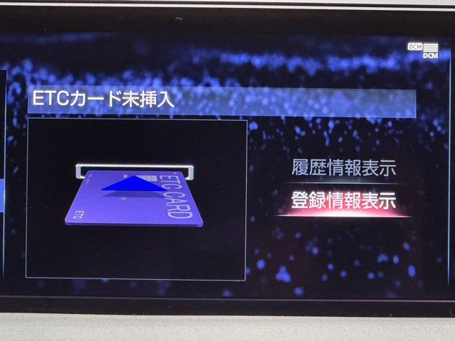 レクサス UX250h VER-L