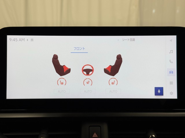 レクサス UX250h VER-C