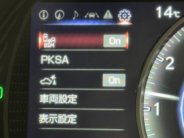 レクサス UX250h VER-C