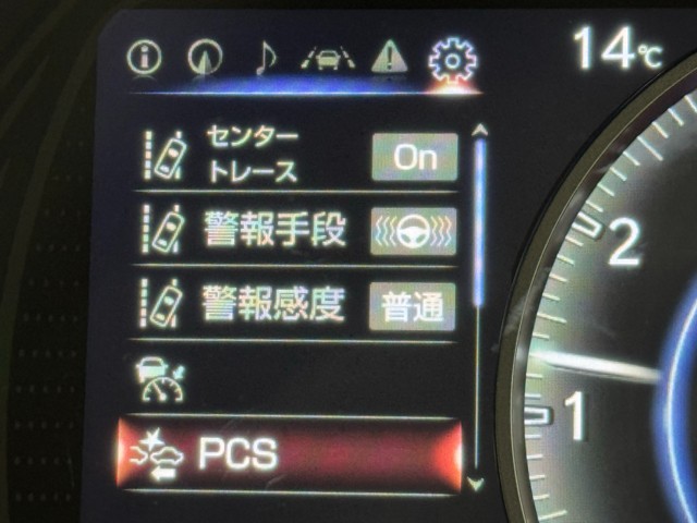 レクサス UX250h VER-C