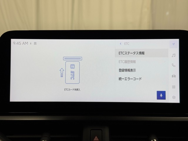 レクサス UX250h VER-C