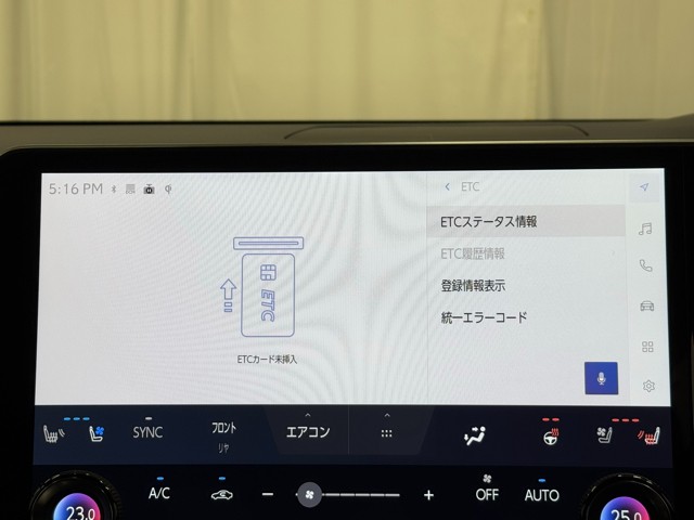 レクサス RX500h FSPORT パフォーマ