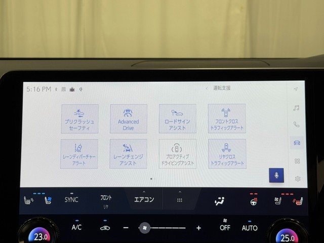 レクサス RX500h FSPORT パフォーマ