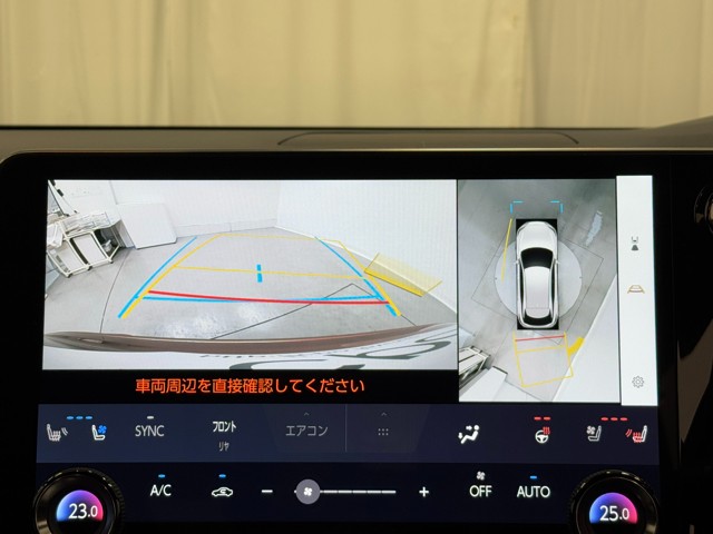 レクサス RX500h FSPORT パフォーマ