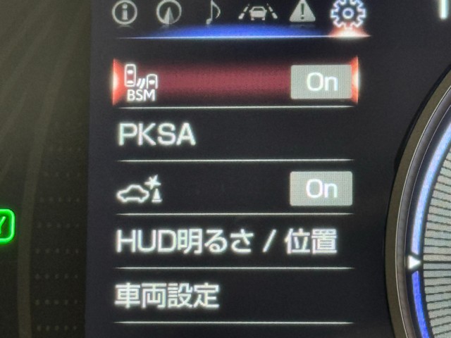 レクサス UX250h バージョンC