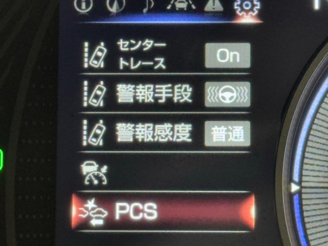レクサス UX250h バージョンC