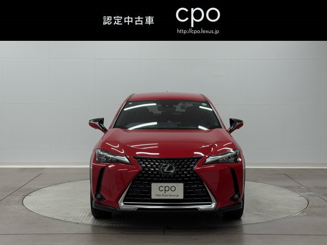 レクサス UX250h バージョンC