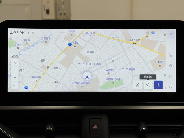 レクサス UX250h バージョンC