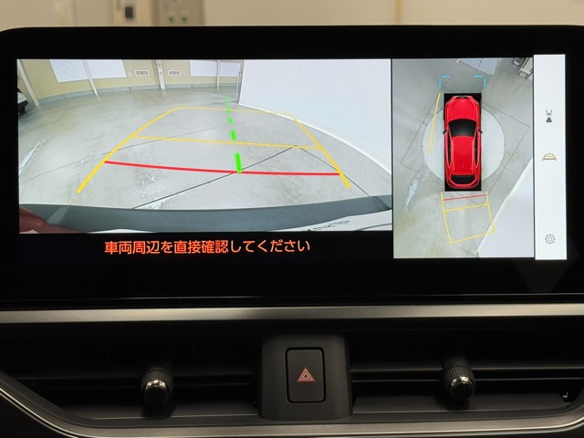 レクサス UX250h バージョンC