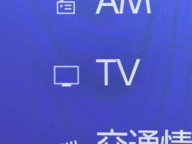 レクサス UX250h グレイスフルエクスプロ