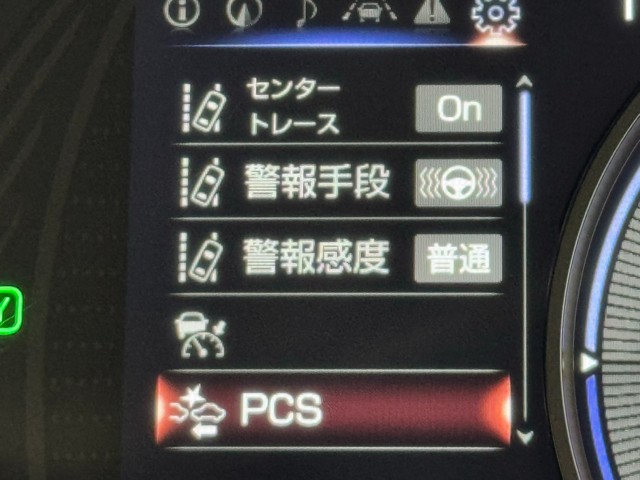 レクサス UX250h グレイスフルエクスプロ
