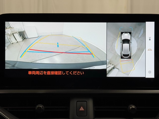 レクサス UX250h グレイスフルエクスプロ